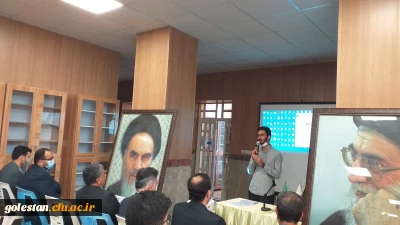 نشست هم اندیشی دانشجو معلمان این واحد دانشگاهی با هسته گزینش استان و سایر مدعوین با حضور پرشور دانشجویان برگزارشد.