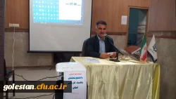 نشست هم اندیشی دانشجو معلمان این واحد دانشگاهی با هسته گزینش استان و سایر مدعوین با حضور پرشور دانشجویان برگزارشد. 3