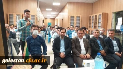 نشست هم اندیشی دانشجو معلمان این واحد دانشگاهی با هسته گزینش استان و سایر مدعوین با حضور پرشور دانشجویان برگزارشد. 6