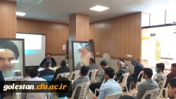 نشست هم اندیشی دانشجو معلمان این واحد دانشگاهی با هسته گزینش استان و سایر مدعوین با حضور پرشور دانشجویان برگزارشد. 8