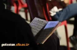 برگزاری مراسم عزاداری دهه اول محرم در پردیس آیت ا... خامنه ای گرگان 9