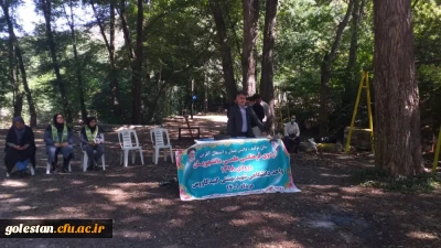 برگزاری اردوی فرهنگی علمی دانشجویان ورودی1398 در اردوگاه تفریحی انجیر چشمه رامیان