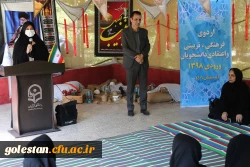 برگزاری برنامه های اردوی فرهنگی، تربیتی و اعتقادی، دانشجومعلمان رشته ابتدایی ورودی 98 پردیس امام خمینی(ره) گرگان 2