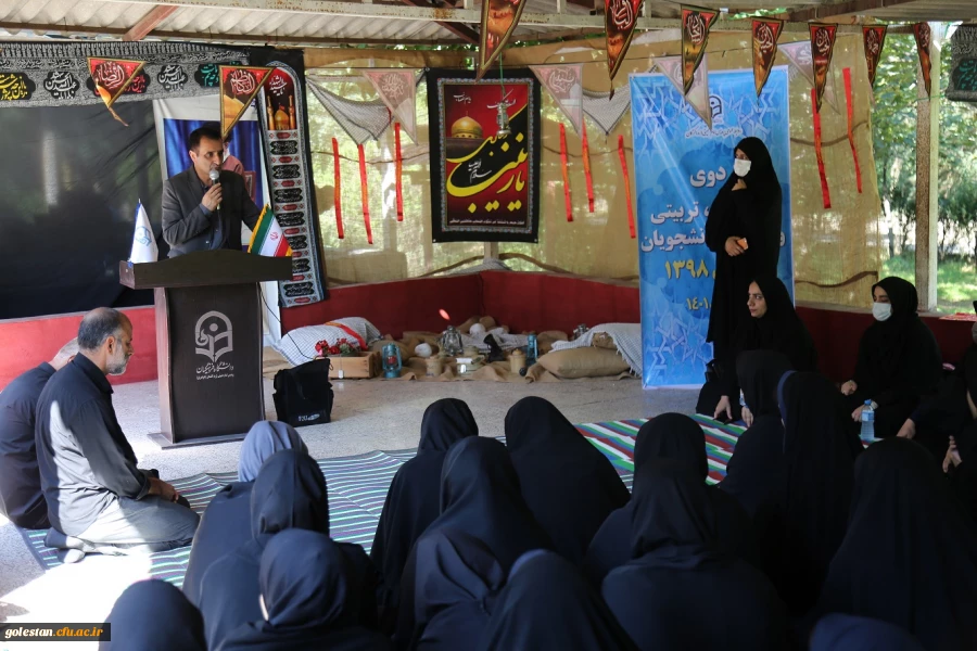 برگزاری برنامه های اردوی فرهنگی، تربیتی و اعتقادی، دانشجومعلمان رشته ابتدایی ورودی 98 پردیس امام خمینی(ره) گرگان 2