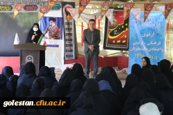 برگزاری برنامه های اردوی فرهنگی، تربیتی و اعتقادی، دانشجومعلمان رشته ابتدایی ورودی 98 پردیس امام خمینی(ره) گرگان 2