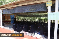 برگزاری برنامه های اردوی فرهنگی، تربیتی و اعتقادی، دانشجومعلمان رشته ابتدایی ورودی 98 پردیس امام خمینی(ره) گرگان 2