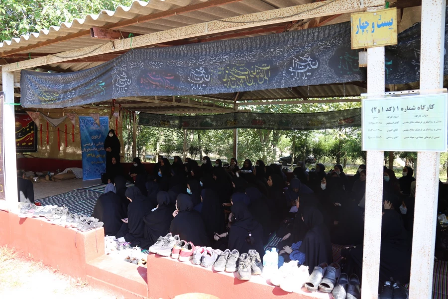 برگزاری برنامه های اردوی فرهنگی، تربیتی و اعتقادی، دانشجومعلمان رشته ابتدایی ورودی 98 پردیس امام خمینی(ره) گرگان 2