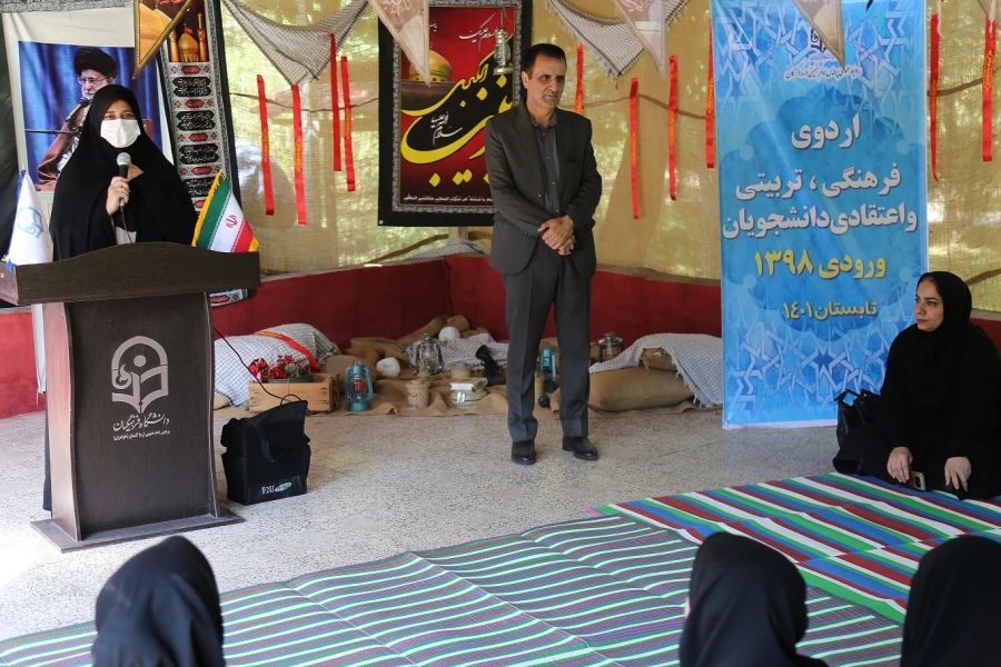 برگزاری برنامه های اردوی فرهنگی، تربیتی و اعتقادی، دانشجومعلمان رشته ابتدایی ورودی 98 پردیس امام خمینی(ره) گرگان 2