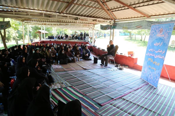 برگزاری برنامه های اردوی فرهنگی، تربیتی و اعتقادی، دانشجومعلمان رشته ابتدایی ورودی 98 پردیس امام خمینی(ره) گرگان 2