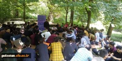 اردوی دوره آموزشی، فرهنگی، تربیتی و اعتقادی دانشجومعلمان رشته آموزش ابتدایی ورودی 98 پردیس آیت ا... خامنه ای برگزار شد.