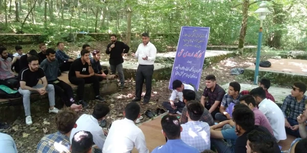 اردوی دوره آموزشی، فرهنگی، تربیتی و اعتقادی دانشجومعلمان رشته آموزش ابتدایی ورودی 98 پردیس آیت ا... خامنه ای برگزار گردید. 3