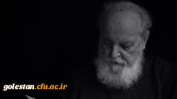 گزارشی از یک مقاله پژوهشی کاربردی، با عنوان ارغوان، محملی برای احساس سایه 2