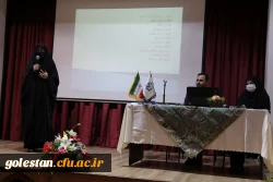 برگزاری نشست تخصصی با موضوع ضوابط و معیارهای حاکم بر گزینش ویژه دانشجو معلمان ورودی های 98 پردیس امام خمینی(ره) گرگان 2