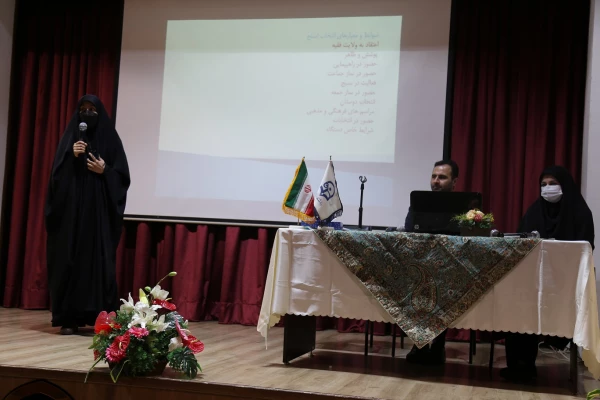 برگزاری نشست تخصصی با موضوع ضوابط و معیارهای حاکم بر گزینش ویژه دانشجو معلمان ورودی های 98 پردیس امام خمینی(ره) گرگان 2