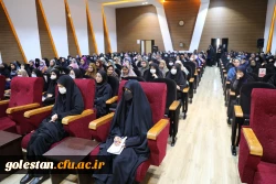 برگزاری نشست تخصصی با موضوع ضوابط و معیارهای حاکم بر گزینش ویژه دانشجو معلمان ورودی های 98 پردیس امام خمینی(ره) گرگان 2