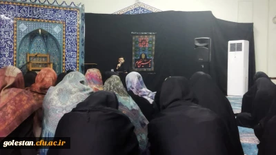 برگزاری مجلس عزاداری شهادت سید و سالار شهیدان امام حسین علیه السلام .