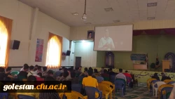 برگزاری اردوی دانشجویی با رویکرد جهاد تبیین و دفاع مقدس توسط بسیج دانشجویی و شورای صنفی 2