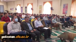 برگزاری اردوی دانشجویی با رویکرد جهاد تبیین و دفاع مقدس توسط بسیج دانشجویی و شورای صنفی 3