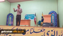 برگزاری اردوی دانشجویی با رویکرد جهاد تبیین و دفاع مقدس توسط بسیج دانشجویی و شورای صنفی 10