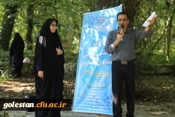 برگزاری دومین جلسه برنامه های اردوی فرهنگی، تربیتی و اعتقادی، دانشجو معلمان رشته ابتدایی ورودی 98 پردیس امام خمینی(ره) گرگان. 2