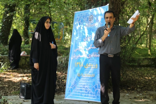 برگزاری دومین جلسه برنامه های اردوی فرهنگی، تربیتی و اعتقادی، دانشجو معلمان رشته ابتدایی ورودی 98 پردیس امام خمینی(ره) گرگان. 2