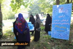 برگزاری دومین جلسه برنامه های اردوی فرهنگی، تربیتی و اعتقادی، دانشجو معلمان رشته ابتدایی ورودی 98 پردیس امام خمینی(ره) گرگان. 2