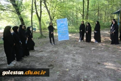 برگزاری دومین جلسه برنامه های اردوی فرهنگی، تربیتی و اعتقادی، دانشجو معلمان رشته ابتدایی ورودی 98 پردیس امام خمینی(ره) گرگان. 2