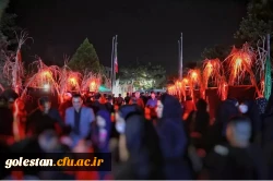 عزاداری محرم در دانشگاه فرهنگیان 