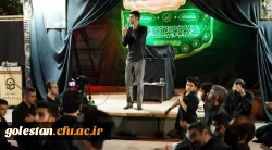 عزاداری محرم در دانشگاه فرهنگیان 