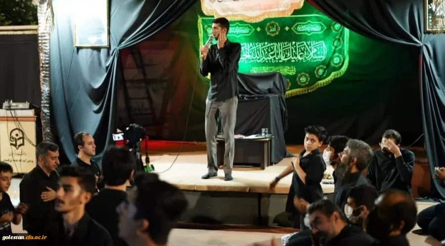 عزاداری محرم در دانشگاه فرهنگیان 