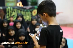 عزاداری محرم در دانشگاه فرهنگیان 