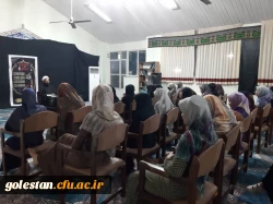 نشست تخصصی ابعاد مشاوره ای روان شناختی عفاف و حجاب  2