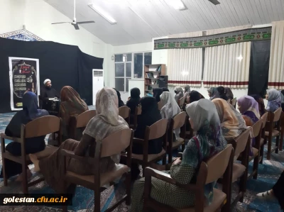 با همکاری کانون عفاف و حجاب پردیس امام خمینی (ره) گرگان برگزار شد.

نشست تخصصی ابعاد مشاوره ای روان شناختی عفاف و حجاب 