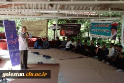 تجدید عهد و میثاق معلمی در سایه تعامل و همدلی در دومین اردوی دوره آمادگی آموزشی، فرهنگی، تربیتی و اعتقادی دانشجومعلمان رشته ابتدایی ورودی 98 پردیس آیت الله خامنه ای گرگان 2