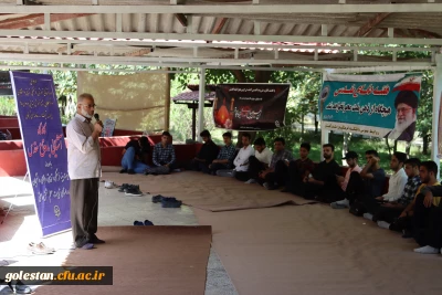 تجدید عهد و میثاق معلمی در سایه تعامل و همدلی در دومین اردوی دوره آمادگی آموزشی، فرهنگی، تربیتی و اعتقادی دانشجومعلمان رشته ابتدایی ورودی 98 پردیس آیت الله خامنه ای گرگان