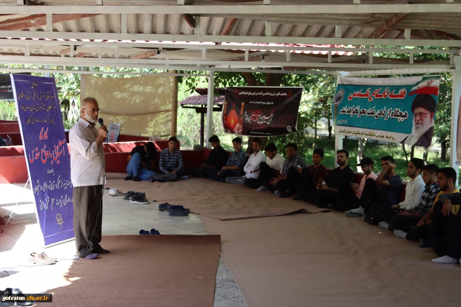 تجدید عهد و میثاق معلمی در سایه تعامل و همدلی در دومین اردوی دوره آمادگی آموزشی، فرهنگی، تربیتی و اعتقادی دانشجومعلمان رشته ابتدایی ورودی 98 پردیس آیت الله خامنه ای گرگان 2