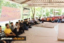 تجدید عهد و میثاق معلمی در سایه تعامل و همدلی در دومین اردوی دوره آمادگی آموزشی، فرهنگی، تربیتی و اعتقادی دانشجومعلمان رشته ابتدایی ورودی 98 پردیس آیت الله خامنه ای گرگان 3