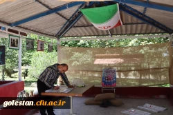 تجدید عهد و میثاق معلمی در سایه تعامل و همدلی در دومین اردوی دوره آمادگی آموزشی، فرهنگی، تربیتی و اعتقادی دانشجومعلمان رشته ابتدایی ورودی 98 پردیس آیت الله خامنه ای گرگان 8