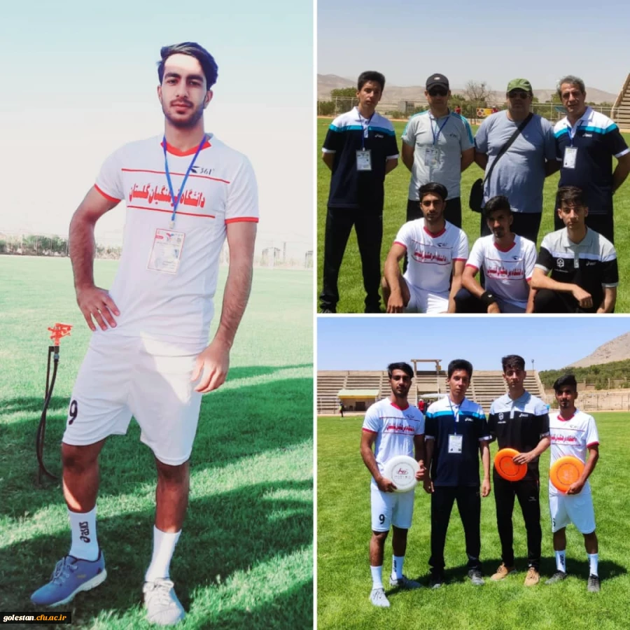 کسب مدال برنز در پنجمین المپیاد ورزش های همگانی دانشجویان دانشگاه ها و موسسات آموزش عالی کشور  2