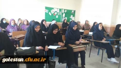 با حضور پذیرفته شدگان مراسم افتتاحیه کلاس های مهارت آموزان ماده 28 در واحد دانشگاهی شهید بهشتی گنبد کاووس انجام شد: 6