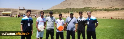 کسب مقام دوم دانشگاه فرهنگیان استان گلستان در مسابقات رشته فریزبی پنجمین المپیاد ورزش های همگانی دانشجویان دانشگاه ها و موسسات آموزش عالی کشور 