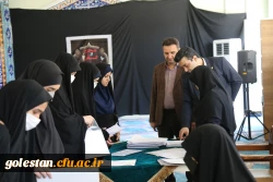 بازدید مدیر منابع انسانی اداره کل آموزش و پرورش استان گلستان از روند پدیرش داوطلبین کنکور سراسر 1401  4