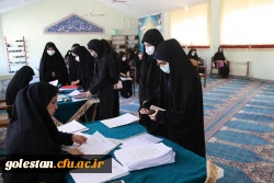 بازدید مدیر منابع انسانی اداره کل آموزش و پرورش استان گلستان از روند پدیرش داوطلبین کنکور سراسری 1401 دانشگاه فرهنگیان پردبس امام  خمینی (ره) گرگان . 2