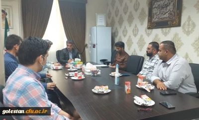 بمناسبت روز کارمند برگزارشد؛

جلسه اداری واحد دانشگاهی شهید بهشتی گنبد کاووس 