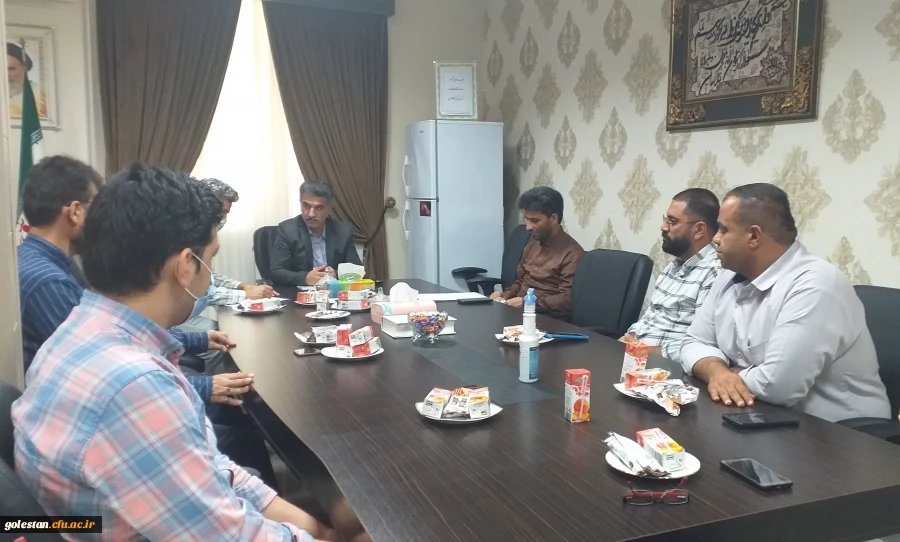 جلسه اداری واحد دانشگاهی شهید بهشتی گنبد کاووس  2