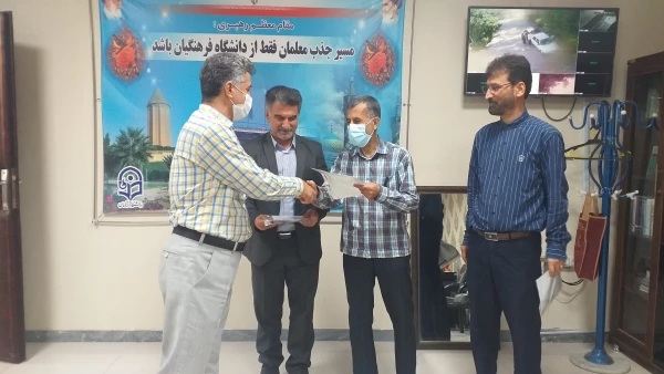 جلسه اداری واحد دانشگاهی شهید بهشتی گنبد کاووس  4