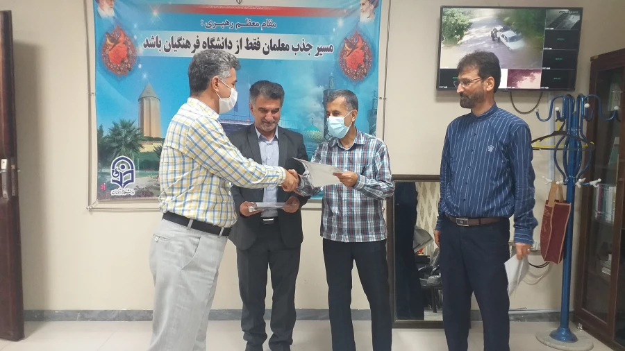 جلسه اداری واحد دانشگاهی شهید بهشتی گنبد کاووس  4