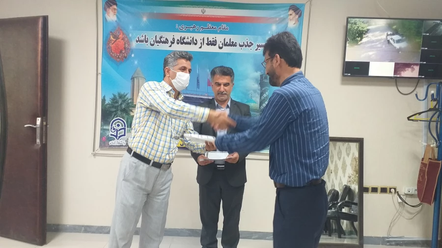 جلسه اداری واحد دانشگاهی شهید بهشتی گنبد کاووس  5