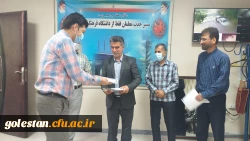 جلسه اداری واحد دانشگاهی شهید بهشتی گنبد کاووس  7