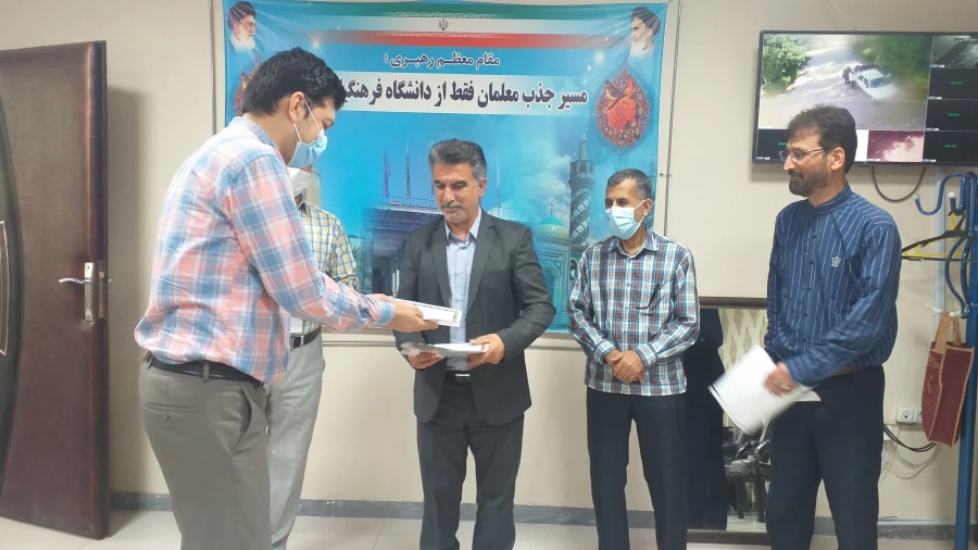 جلسه اداری واحد دانشگاهی شهید بهشتی گنبد کاووس  7